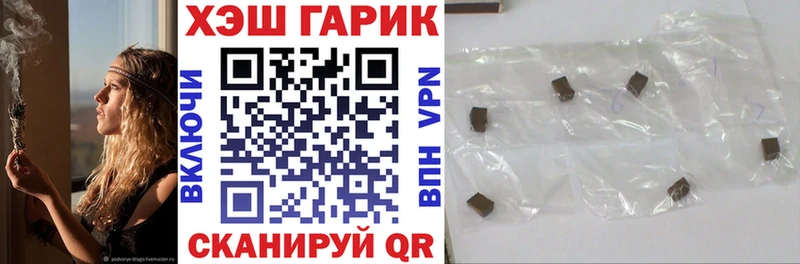 Купить наркоту Выборг АМФЕТАМИН  Cocaine 