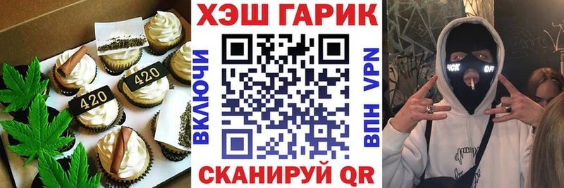 KRAKEN   Выборг  Cannafood конопля 