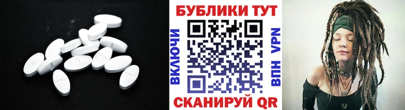 хочу наркоту  Выборг  mega рабочий сайт  Ecstasy диски 
