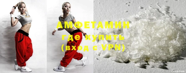 MDMA Аркадак