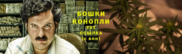 ALPHA PVP Белоозёрский