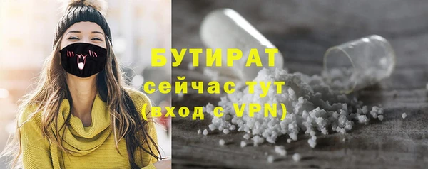 МДПВ Беломорск