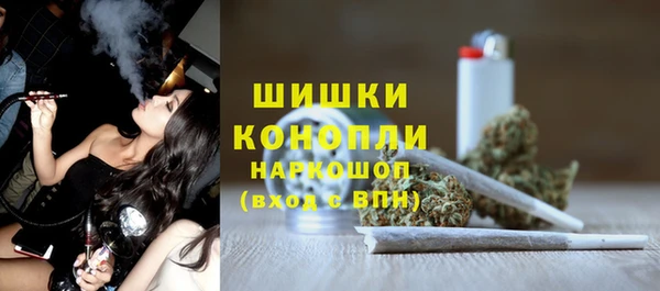 MESCALINE Балахна