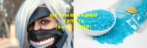 дживик Белокуриха