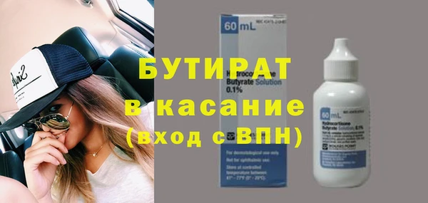 МДПВ Беломорск
