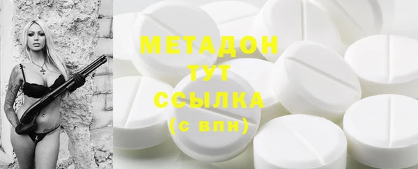 дживик Белокуриха