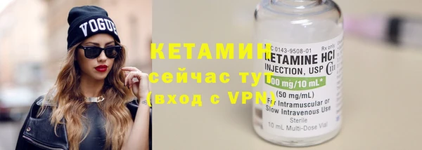 скорость mdpv Баксан
