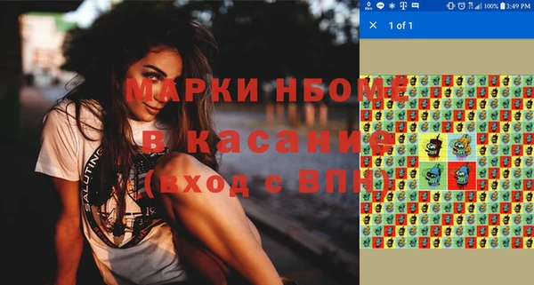 МДПВ Беломорск