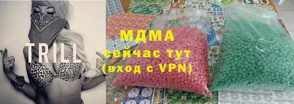 скорость mdpv Баксан