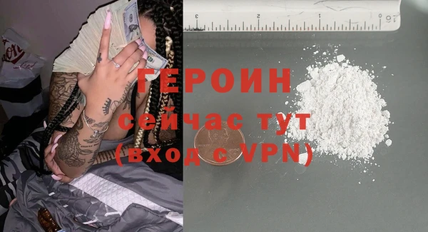 скорость mdpv Баксан