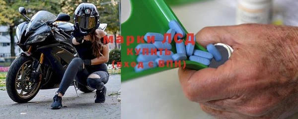 МДПВ Беломорск