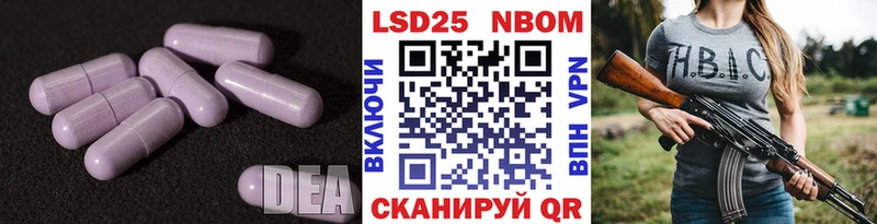 ЛСД экстази ecstasy  МЕГА tor  Выборг 