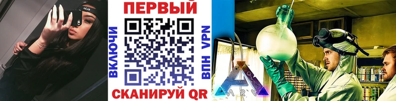 Метамфетамин пудра Выборг